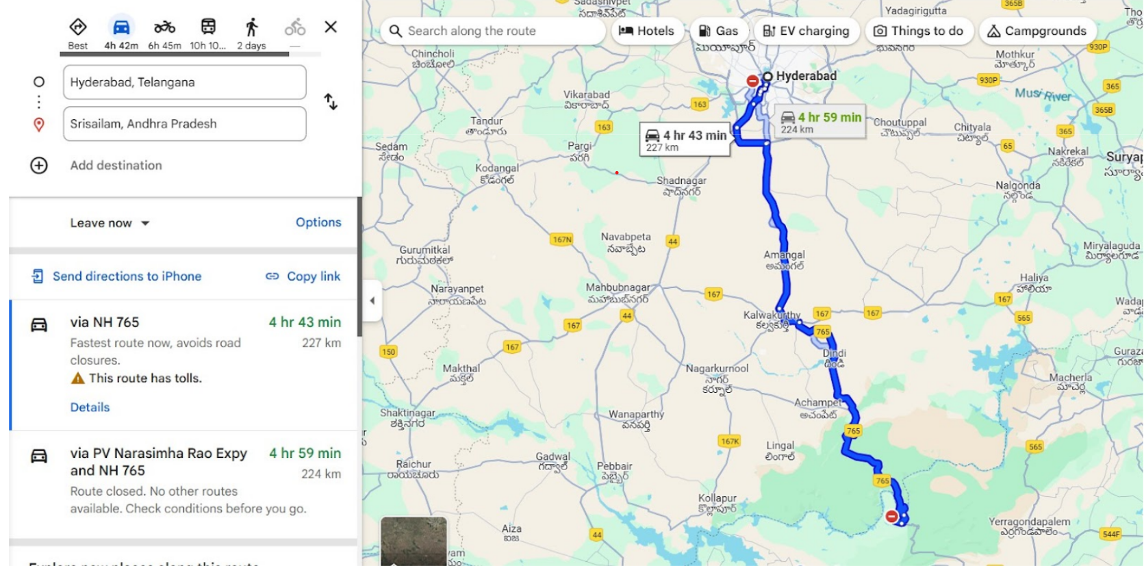 Hyderabad to Srisailam route map